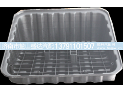 ,电瓶箱盖,济南市盐山盛达汽车配件经销处