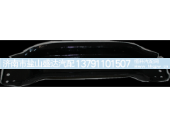 0053,元宝梁,济南市盐山盛达汽车配件经销处