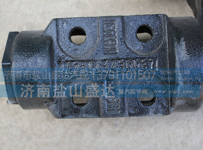 AZ1664430037,豪沃A7翻转支架,济南市盐山盛达汽车配件经销处