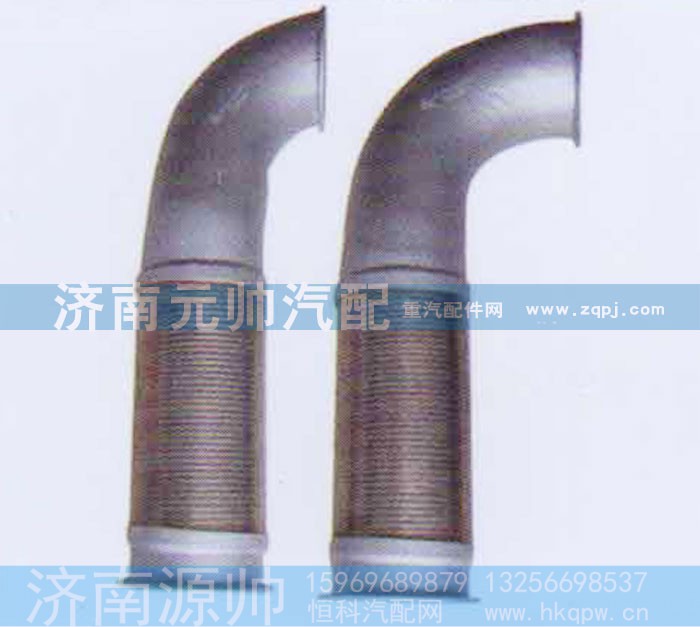 ,豪沃0153-0154,济南源帅汽车配件有限公司
