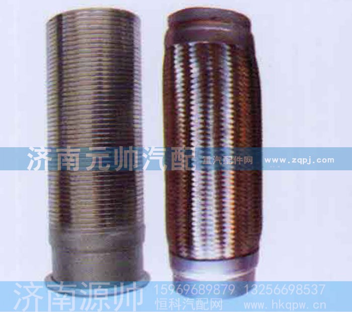 ,豪沃0053,济南源帅汽车配件有限公司