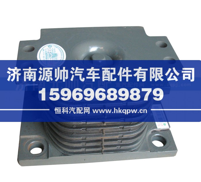 AZ9725520278橡胶支座（3孔）HOWO