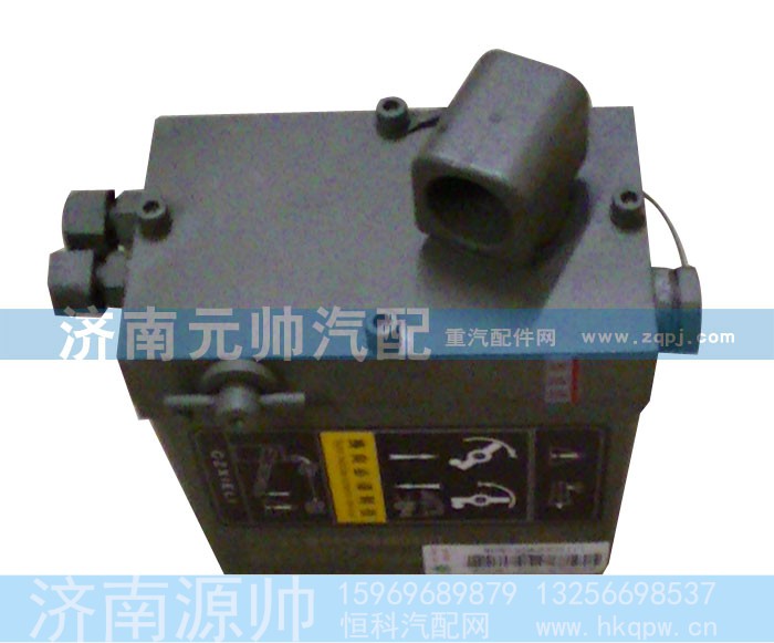 WG9719820001,舉升泵HOWO,濟(jì)南源帥汽車配件有限公司