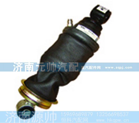 WG1642440085,气囊减震器HOWO,济南源帅汽车配件有限公司