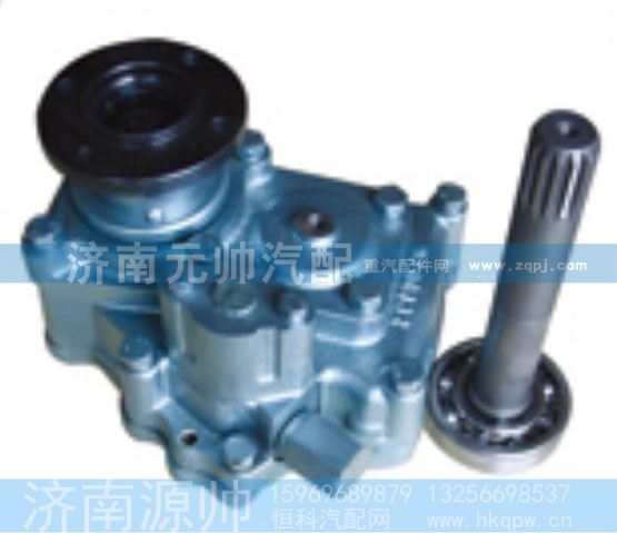 AZ2201000002,DC50B取力器,济南源帅汽车配件有限公司