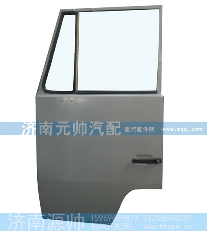,斯太尔车门总成,济南源帅汽车配件有限公司