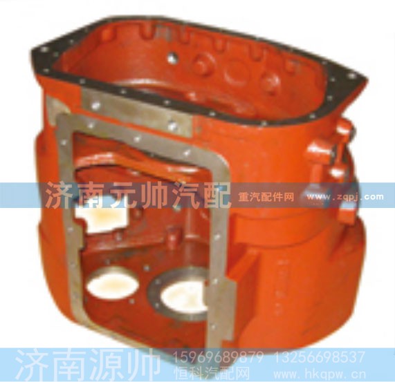,变速箱壳,济南源帅汽车配件有限公司