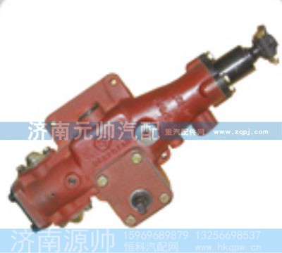 F96194-9,双杆左,济南源帅汽车配件有限公司