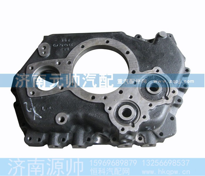 AZ2220100105,變速箱后殼,濟(jì)南源帥汽車配件有限公司