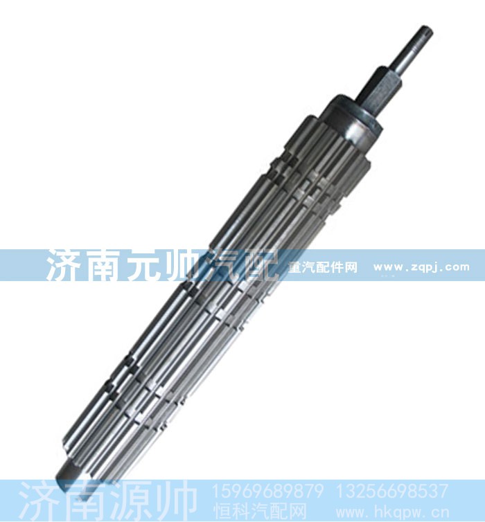 WG2203040221,主軸,濟(jì)南源帥汽車(chē)配件有限公司