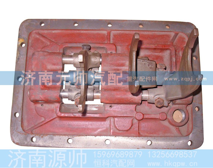 A-C02001,上蓋總成,濟(jì)南源帥汽車(chē)配件有限公司