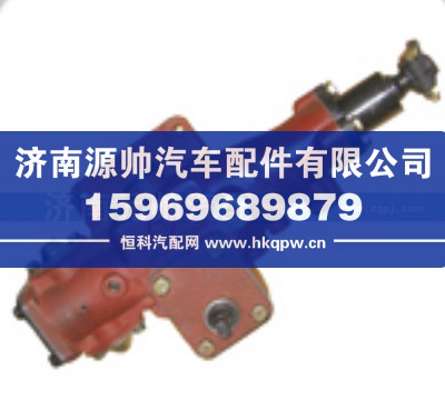 小蓋總成（雙桿）AZ2203210102