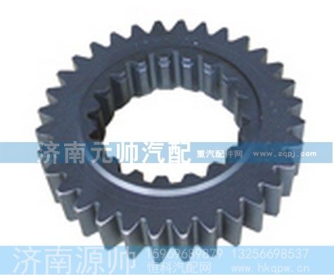 WG2210020102,一轴齿轮,济南源帅汽车配件有限公司