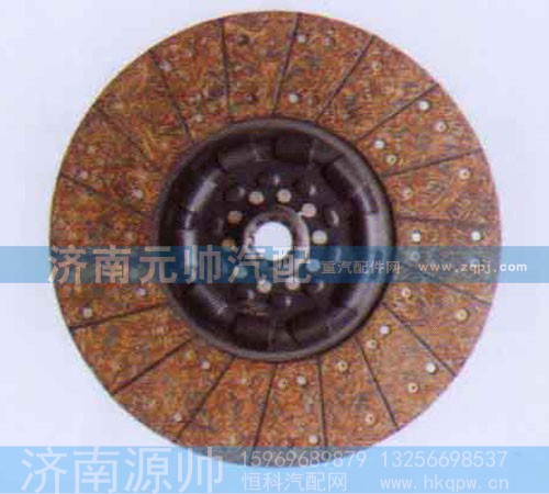 ,420/430复合铜从动盘,济南源帅汽车配件有限公司