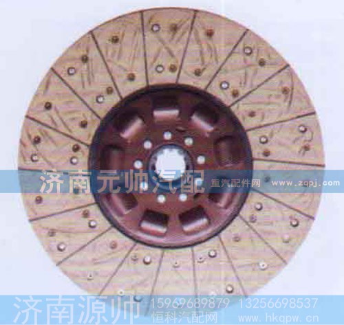 ,420/430冠良从动盘,济南源帅汽车配件有限公司