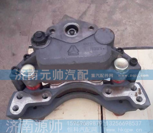 AZ9100443400,制动器总成,济南源帅汽车配件有限公司