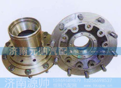 AZ9100413065,盘式前轮毂,济南源帅汽车配件有限公司