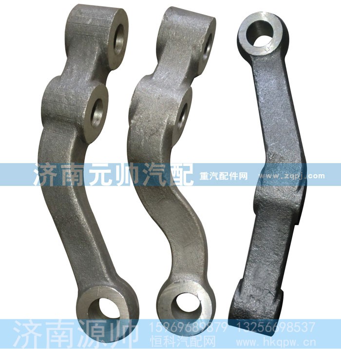 ,转向横拉杆,济南源帅汽车配件有限公司