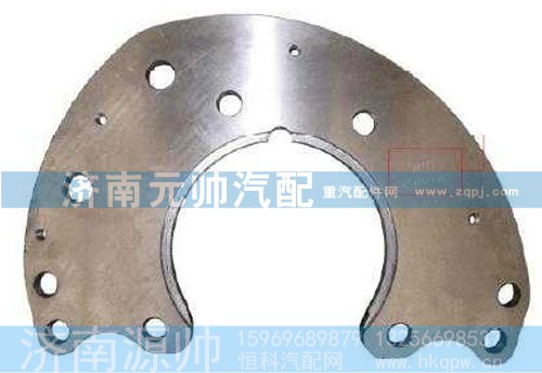 WG9100413004,连接板,济南源帅汽车配件有限公司