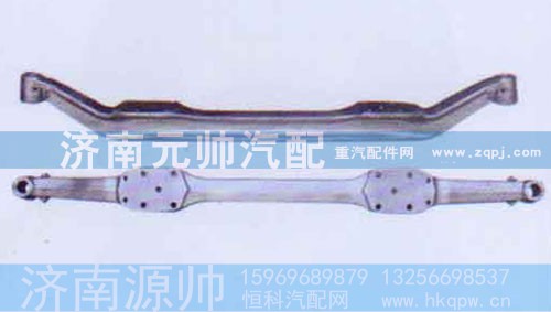 ,盘式前轴,济南源帅汽车配件有限公司