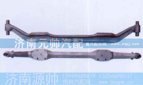 ,鼓式前轴,济南源帅汽车配件有限公司