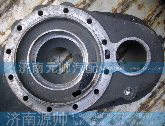 AZ9981320101,过桥箱,济南源帅汽车配件有限公司