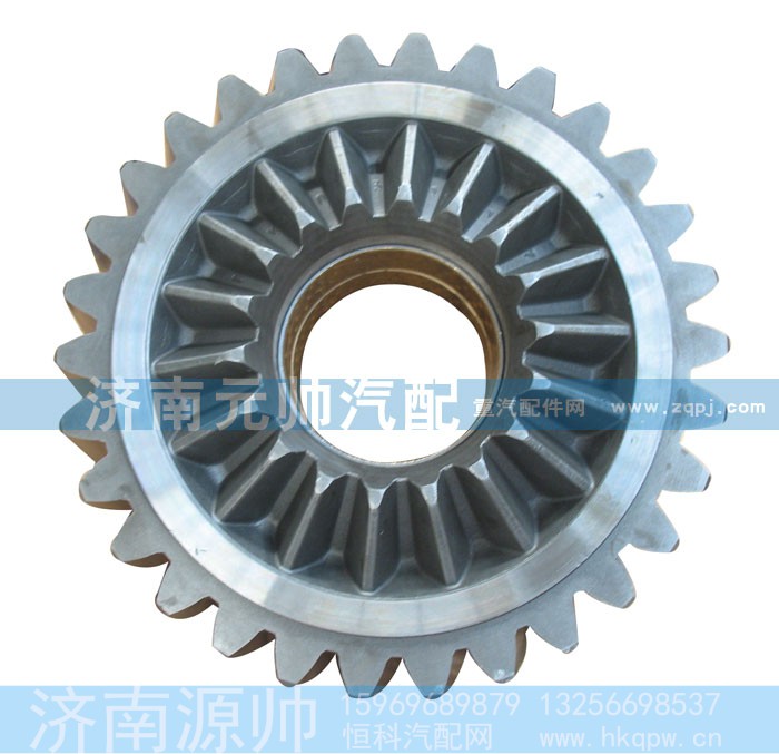 AZ9981320130,主动圆柱齿轮,济南源帅汽车配件有限公司