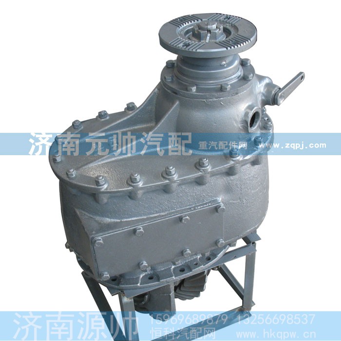 AZ9231320745,中桥中段总成,济南源帅汽车配件有限公司