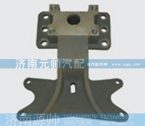 AZ9231340943,中后桥气室支架,济南源帅汽车配件有限公司