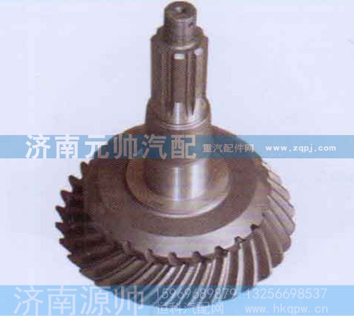 ,HOWO盆角齿26/33,济南源帅汽车配件有限公司