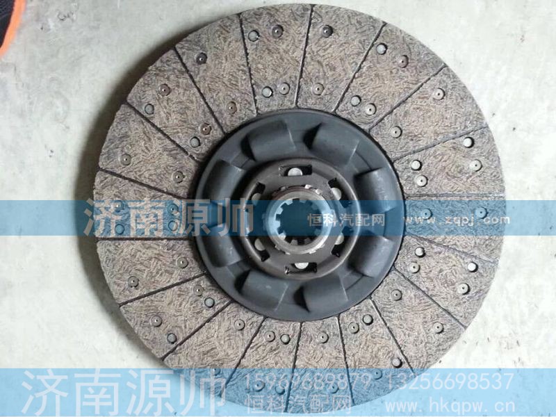 ,离合器从动盘,济南源帅汽车配件有限公司