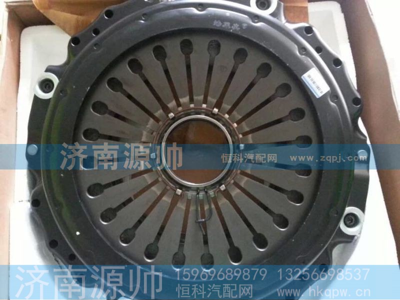 ,压盘,济南源帅汽车配件有限公司