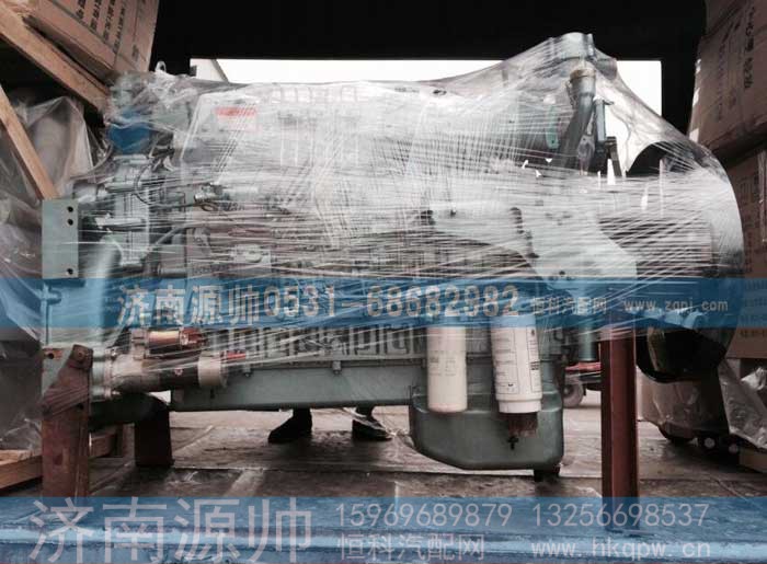 ,重汽EGR二气门375马力发动机总成,济南源帅汽车配件有限公司