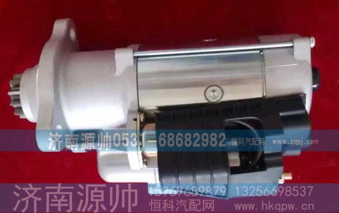 ,各种型号起动机,济南源帅汽车配件有限公司