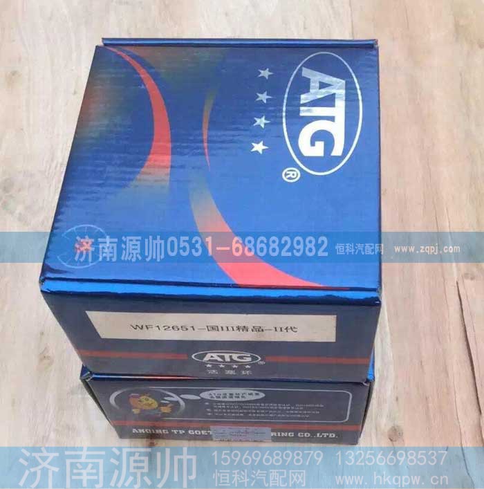 ,欧2活塞环精品,济南源帅汽车配件有限公司