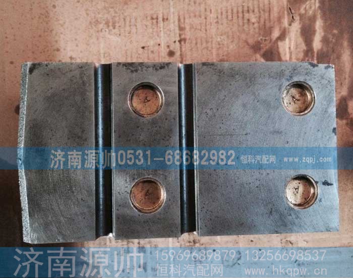 ,重汽D12气缸盖,济南源帅汽车配件有限公司