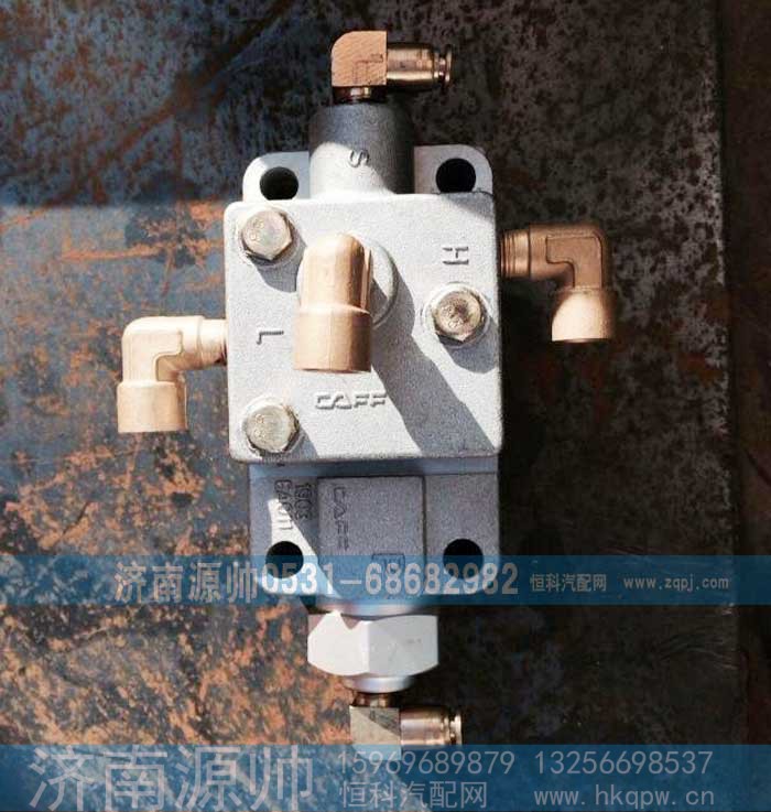 ,随动阀,济南源帅汽车配件有限公司