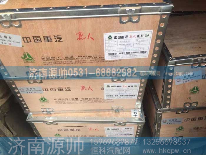 ,重汽双缸空压机,济南源帅汽车配件有限公司