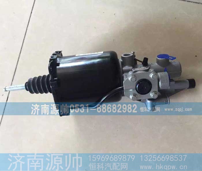 ,豪沃0042离合器助力缸,济南源帅汽车配件有限公司