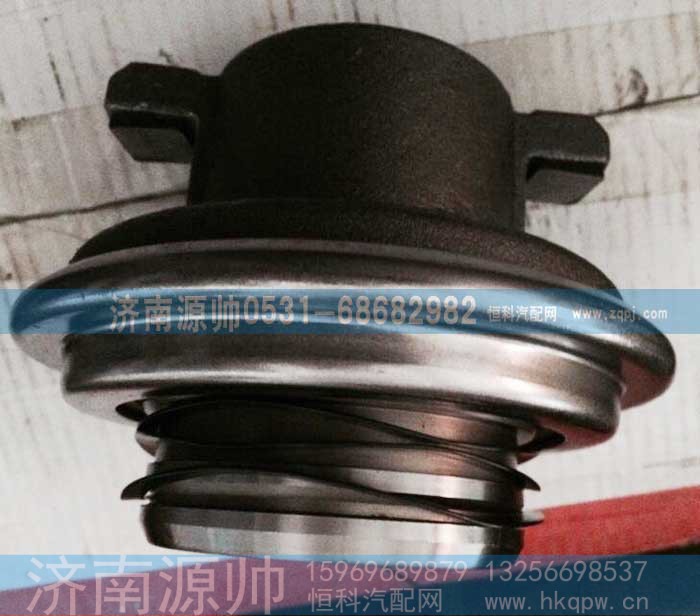 ,6395f0分离轴承,济南源帅汽车配件有限公司