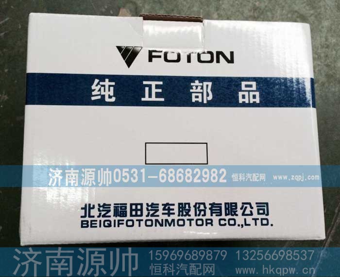 ,欧曼座椅气囊,济南源帅汽车配件有限公司