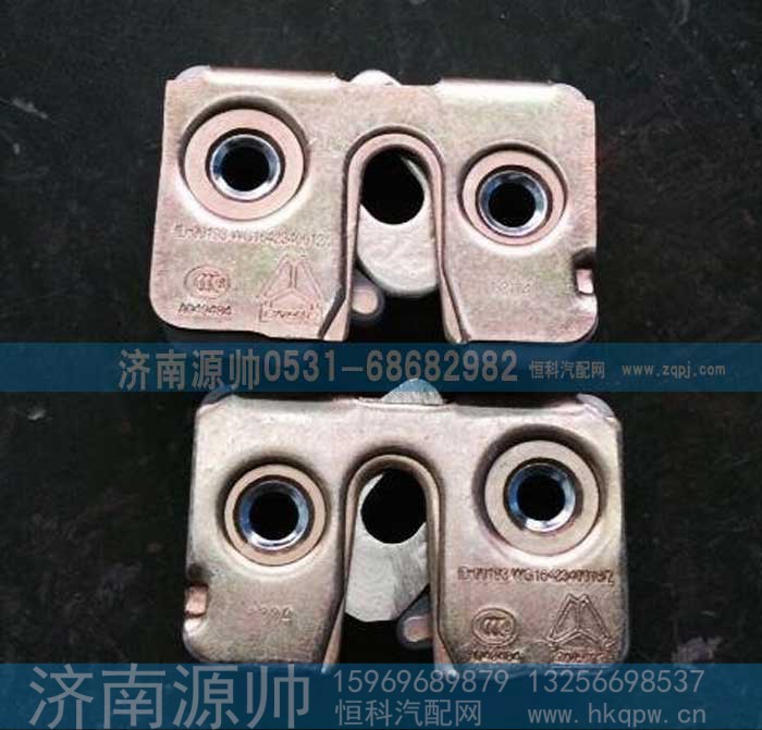 ,豪沃车门锁块,济南源帅汽车配件有限公司