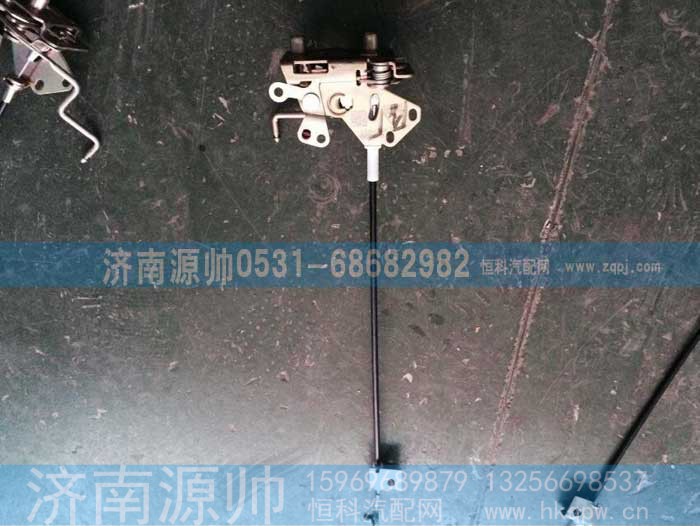 ,豪沃车门锁体,济南源帅汽车配件有限公司