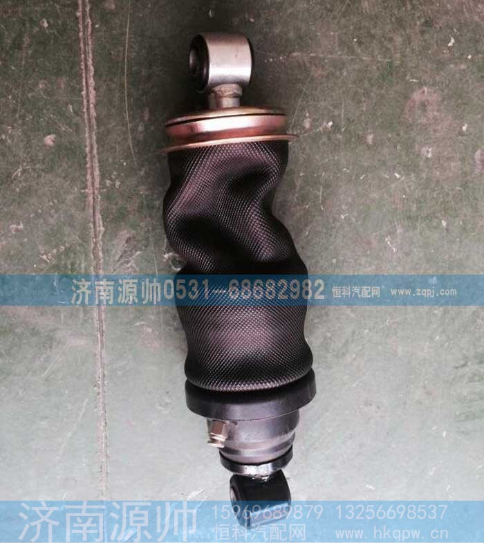 ,豪沃减震器囊,济南源帅汽车配件有限公司