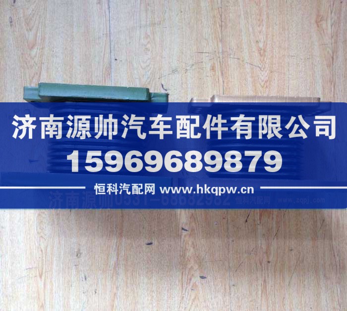 橡胶支座