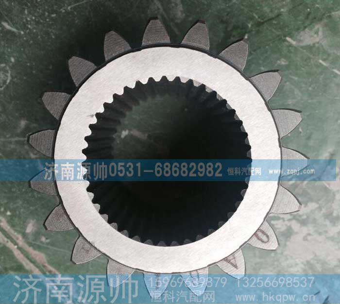 ,AC太阳轮,济南源帅汽车配件有限公司