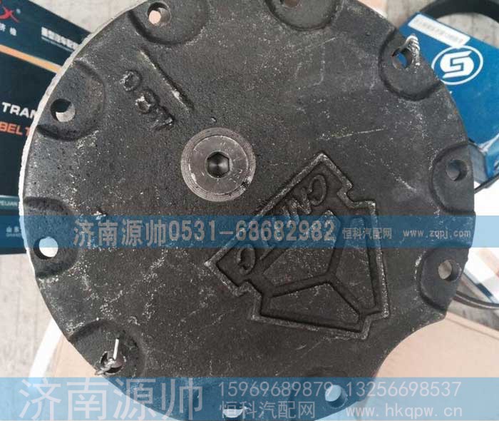 ,斯太尔轮边盖,济南源帅汽车配件有限公司