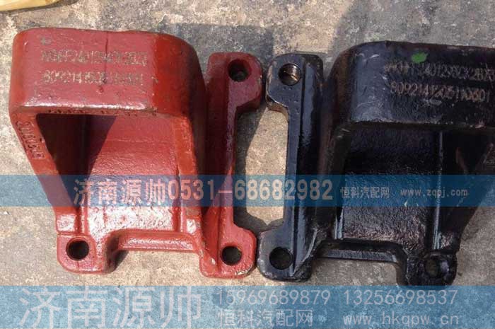 ,德龙钢板弹簧座,济南源帅汽车配件有限公司
