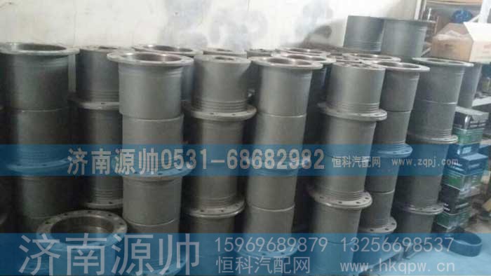 ,斯太儿轮边总成,济南源帅汽车配件有限公司