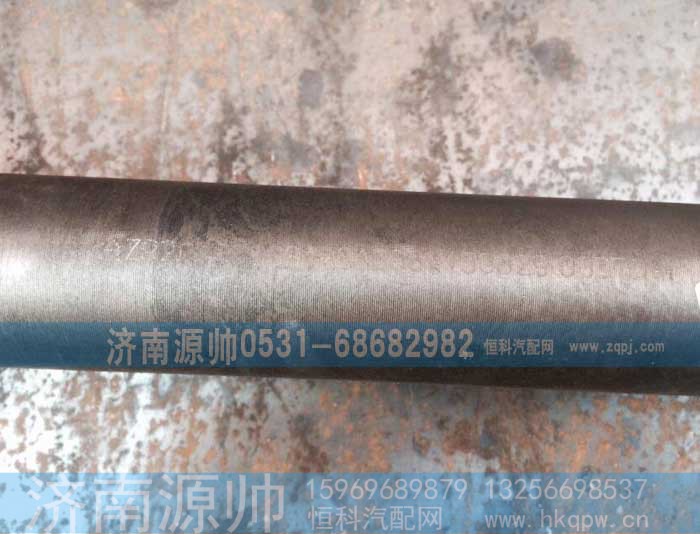 ,豪沃46齿贯通轴,济南源帅汽车配件有限公司